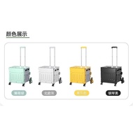 Portable Trolley Foldable Stair Climbing Shopping Trolley Outdoor Camping Trolley Pick-up Express Artifact