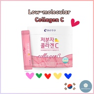 [Boto] Low Molecular Collagen C 2g*90 (180g)
