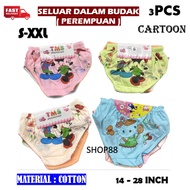 3-Piece Cartoon Girls Briefs 1 Set / Cartoon Girls Briefs 3pcs