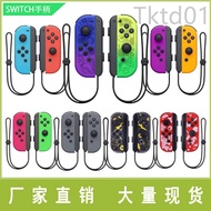 Switch controller for Nintendo JoyCon controller with macro, motion control, alternative for Joy Con control switch, for
