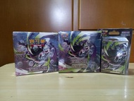 Pokemon TCG_M5深淵之瞳_加值組合/原盒/10包組合Plus (10 Plus)
