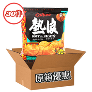 卡樂B - <<原箱>> 卡樂B 熱浪香辣味薯片 25克 x 30包