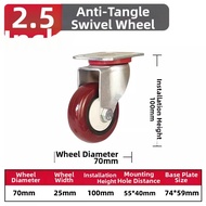 MEISITEKEKE | Caster Wheel 2.5 Inch