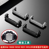 Suitable for Casio DW-9052 9000 9050 9051 Watch Support Back Resin Glue Accessories