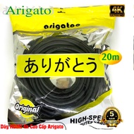 Dây cáp hdmi 10m15m20m 4Kx2K ARIGATO .Bảo hành 5 năm
