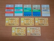 香港地鐵車票及紀念品