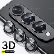 Phone Camera Lens Screen Protector for Samsung Galaxy Z Fold 7 6 5 ZFold Fold6 ZFold7 5G 2024 Upgrad