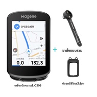 Magene | คอมพิวเตอร์จักรยาน GPS จอสัมผัสสี