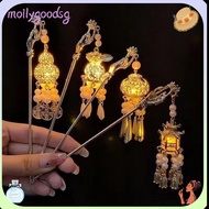MOILYGOODSG Glows Lantern Flower Hairpin, Creative Chinese Style Lotus Emit Light Hairpin, Sweet Anc