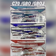 C70 GBO GBOJ BODY COVER SET STICKER STRIPE (2) HONDA