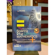 ❤️Preowned Soaring 21st Century Mathematics Book