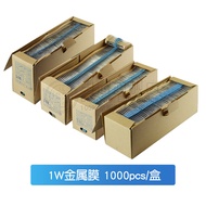 1W Metal Film Resistor 1% 6.2Ω 6.8 R 7.5 Om 8.2 R 1 Watt Color Ring Resistor 9.1 Om