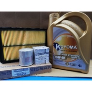 NISSAN X-TRAIL T32 2018y OIL FILTER + AIR FILTER + KOYOMA 5W40 FULLY SYNTHETIC ENGINE OIL