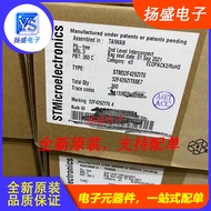 Brand New Original MCP73871-2CCI/ML MCP73871T-2CCI/ML Ready Stock Direct Auction Large Quantity Exce