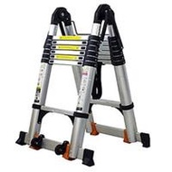 Thang nhôm rút đôi chữ A Nakata TY638 (5m)