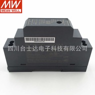 Taiwan MEAN WELL HDR-15-5/12/15/24/48V Rail Type DC Switching Power Supply 15W Thin DR Step Type