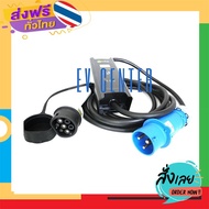 ฟรีค่าส่ง สายชาร์จพร้อมหม้อแปลงรถยนต์ EV รุ่นใหม่ล่าสุด NEW ZENCAR CHANGER EV GEN4 Level 2 ป้องกัน