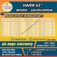 (NEW 1 SET) LE65K6500UA HAIER 65" LED TV BACKLIGHT(LAMPU TV) HAIER 65 INCH LED TV BACKLIGHT LE65K6500 65K6500UA 65K6500