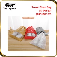 BORONG Travel Shoe Bag RM0.58 3D Design L Size / Beg Kasut Travel Rekaan 3D Saiz L TLG