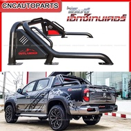 (ส่งฟรี) OUTLANDER ROLLBAR โรบาร์ รถกระบะ ทุกรุ่น ทรงแขนยาว เหล็กดำ สวย ดุดัน โรลบาร์ DMAX VIGO REVO NAVARA COLORADO FORD RANGER BT50 TRITON EXTENDER TIGER D4D