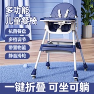 Baby stroller can sit, lie, fold, two-way, lightweight, high-view stroller, baby stroller