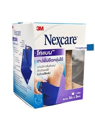 3M Nexcare First Aid Coban โคแบน เทปพันยืดหยุ่นได้ แน่นกระชับ 1 นิ้วx5 หลา และ 3 นิ้วx5 หลา 1 ม้วน