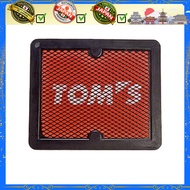 Tom's Air Filter Super Ram II Street TSR47 17801-TSR47
