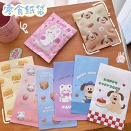 Cartoon Gift Paper Bag Cute Small Item Storage Bag Girl Heart Snack Self sealing Packaging Bag