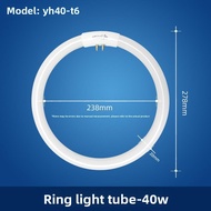 FEIZHUXIANSEN | Circular LED Tube Light 22W-55W
