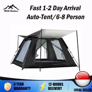 Outdoor Tent 6-8 Persons Auto Tent Camping Tent Family Tent Waterproof Automatic Double-Layer