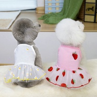 Striped Suspender Tulle Skirt Spring Summer Pet Clothes , Puppy Dress Dog Clothes Male Beagle
