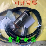 Pubang Sensor IBT30-LS15PA-D3Y8 IBT18 12-LS08PA LS04 LN12NA-D3Y2