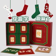 Renaissance Mahjong Socks Winning Words Couple Socks Chinese Style Trendy Socks Men Women Socks Tren