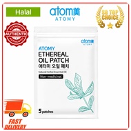 Atomy Ethereal Oil Patch Halal Certified atomy product