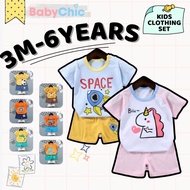 Kids Short Sleeve Clothing Set Baju Budak Lelaki Lengan Pendek Baby Toddler Wear 3 Months - 6 Years