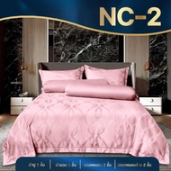 ZENTIA ชุดเครื่องนอนผ้าแพรพรีเมี่ยม ผ้าทอลาย เย็นสบาย กันไรฝุ่นได้ดีเยี่ยม รุ่นขายดี | เซ็ต 6 ชิ้น [