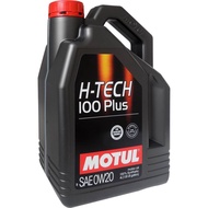 MOTUL H-Tech 100 Plus 0W-20 4Litre 100% Fully Synthetic Engine Oil