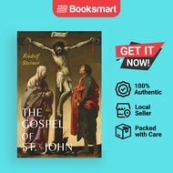 The Gospel of St. John | Dr Rudolf Steiner (author), Marie Steiner (introduction) | Paperback | Engl