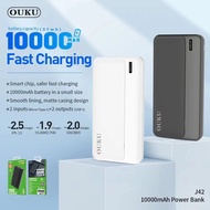 OUKU J42 แบตสำรอง 10,000 MAH Smart chip safer fart charging POWER BANK มีมอก. พร้อมส่ง