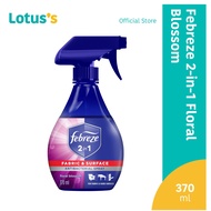 Febreze 2-in-1 Antibacterial Disinfectant Spray 370ml