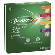 ส่งฟรี Berocca Energy Variety 60 Effervescent Tablets (4 x 15 Variety Pack) Exclusive Pack