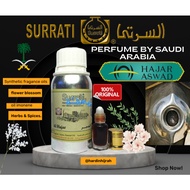 Perfume Al Hajir (Hajar Aswad) by Surrati Original Import Saudi Arabia