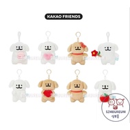 [KAKAO Friends] Korea Fluffy Maltese, Retriever Character Plush Doll Keychain/Keyring/Bag Accessories_8 Types
