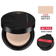 LOreal ผู้หญิง BB สีครีม คอนซีลเลอร์เนื้อแมทท์ ชุ่มชื้นยาวนาน ควบคุมความมัน น้ำหนักเบา Cushion สีครี