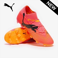 Puma Future 7 Ultimate FG/AG รองเท้าฟุตบอล