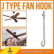PREMIUM J Type Metal Ceiling Fan Hook Ceiling Hanger Jenis J Cangkuk Kipas Siling Gantung 风扇钩