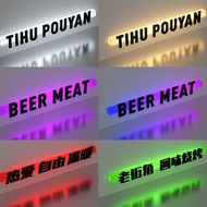 LED Numeral Plate Plaque Sign House Address Hotel Digits Number Tag Door 亚克力 定制 字母 3d立体门牌 E5