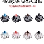 Cherry cherry Mechanical Keyboard Axis Body Switch MX Green Axis Red Axis Black Tea Axis Silver Mute Red Axis Tester CLQS