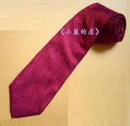 《小藍的店》﹝義大利 Giovanni Valentino 品牌．100% 純絲型男暗紅領帶 -- 真品﹞