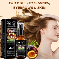 Batana Oil Batana Oil Hair Care Essential Oil Dense Hair Strong Hair Improves Dryness Frizz Smooth S